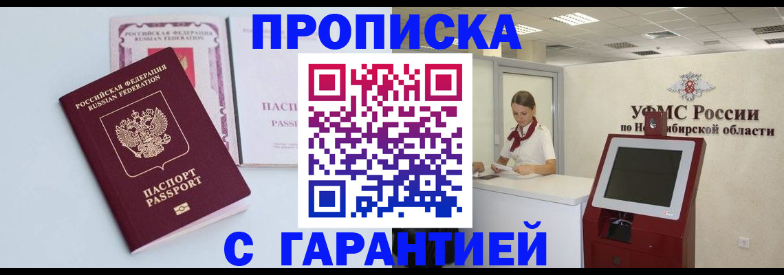 форма 3 в Шарыпово